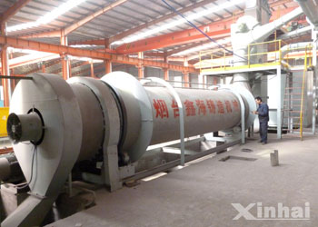 Hydrocooling Roller Cooling Bed
